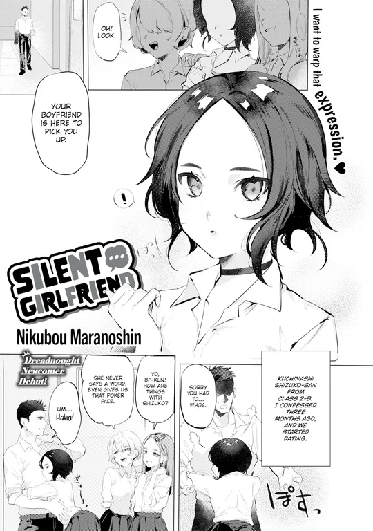 'Silent Girlfriend' cover
