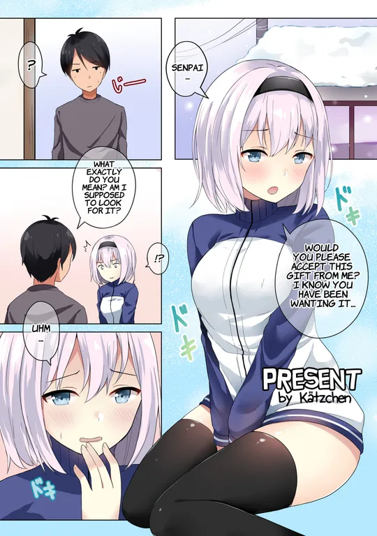 'Present' cover