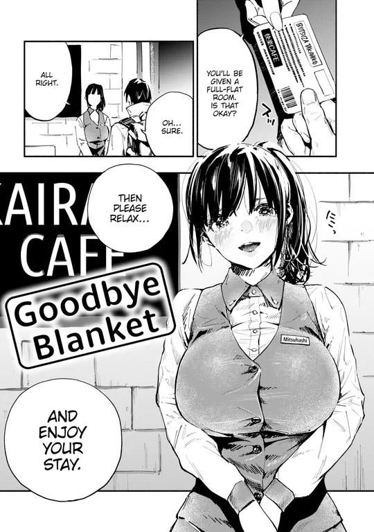 'Goodbye Blanket' cover