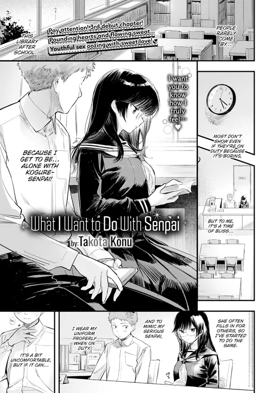 'What I Want to Do With Senpai' cover