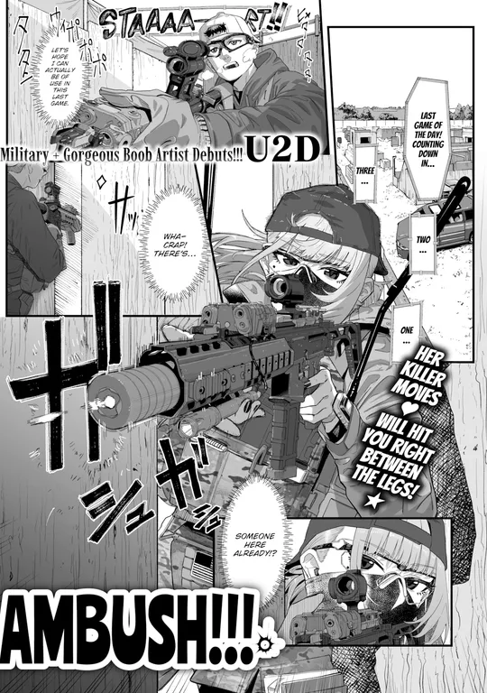 'Ambush!!!' cover