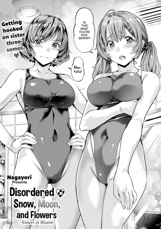 'Disordered ♥ Snow, Moon, and Flowers ~Sisters in Bloom~' cover