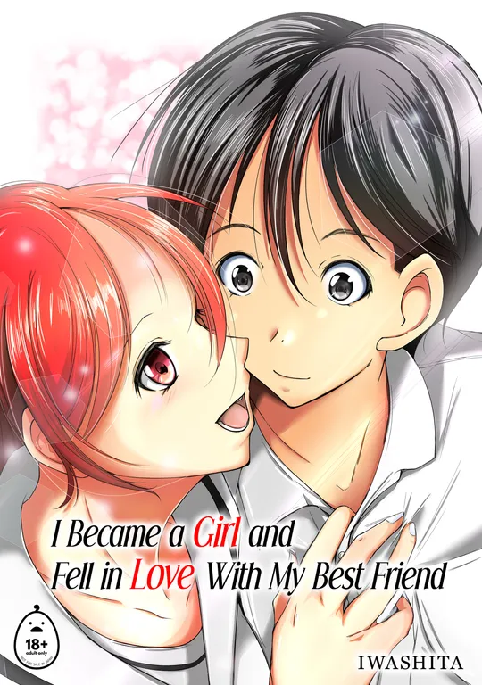'I Became a Girl and Fell in Love with My Best Friend' cover