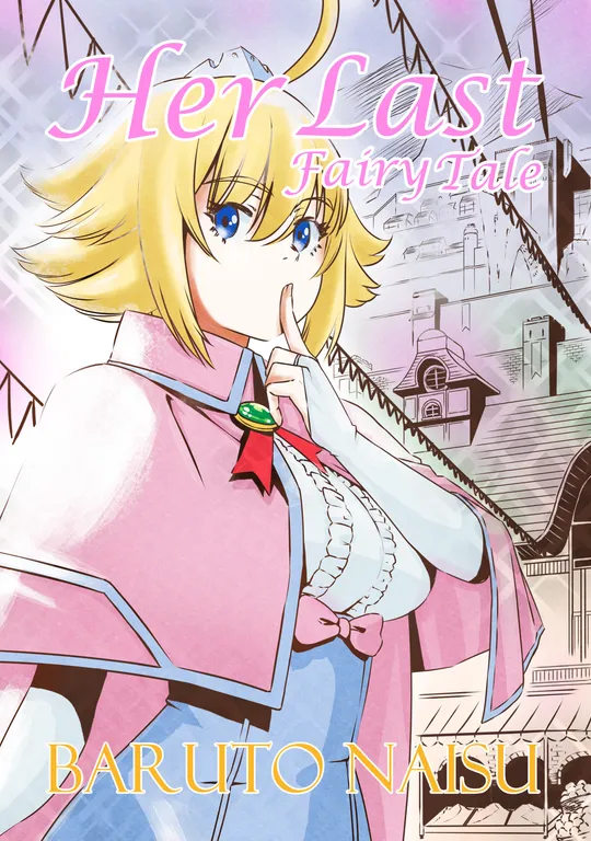 'Her Last Fairy Tale - Chapter 1' cover