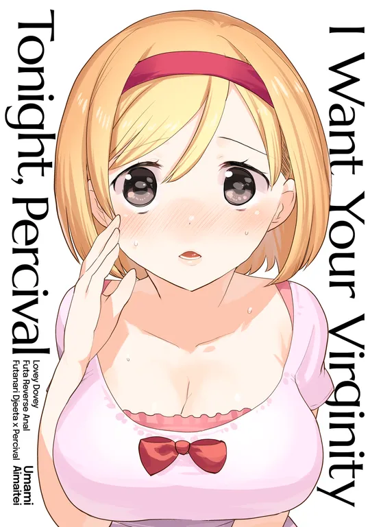 'I Want Your Virginity Tonight, Percival' cover