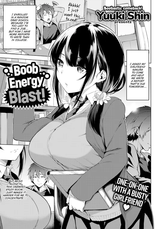 'Boob Energy Blast!' cover