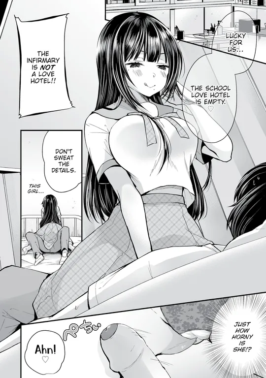 'I Found This Plain Girl's Lewd Account and It Turns Out She's a Slut!? Ch.6' cover