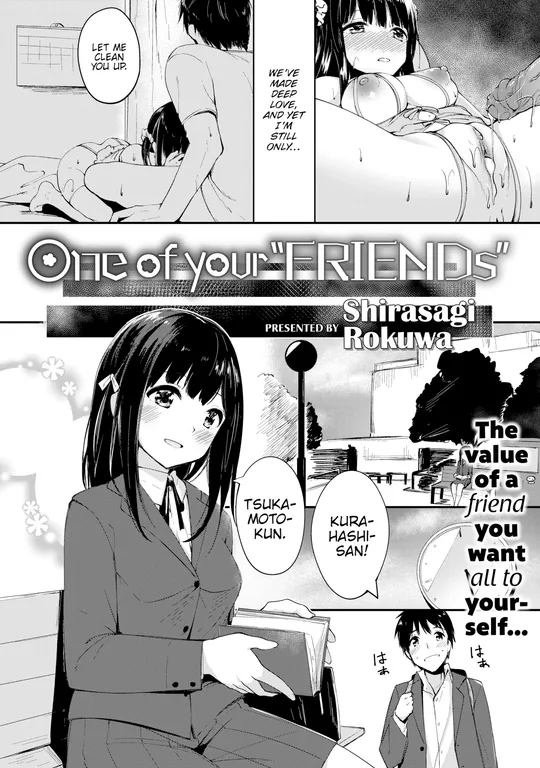 'One of Your "Friends"' cover
