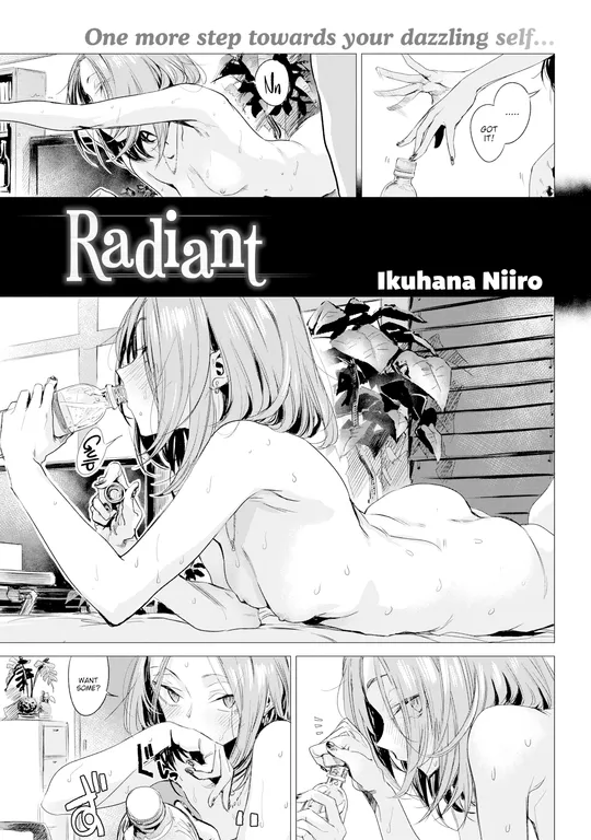 'Radiant' cover