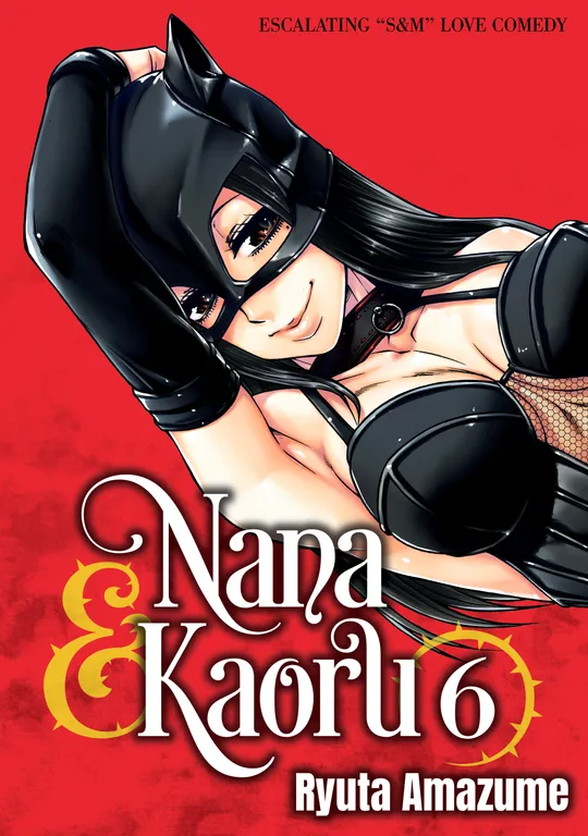 'Nana & Kaoru, Vol. 06' cover
