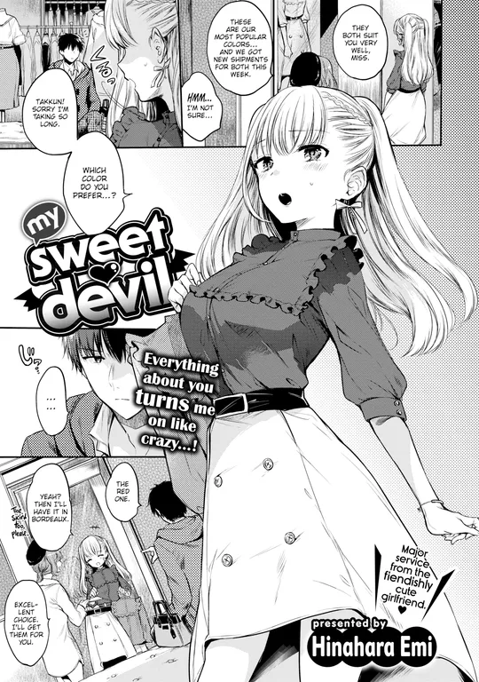 'My Sweet Devil' cover