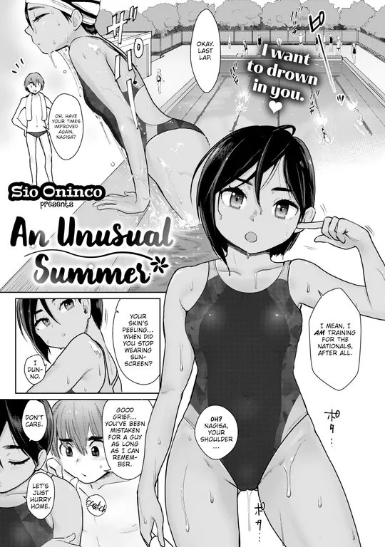 'An Unusual Summer' cover