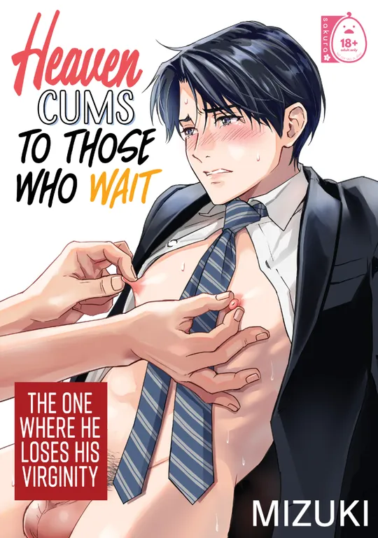 'Heaven Cums to Those Who Wait - The One Where He Loses His Virginity' cover
