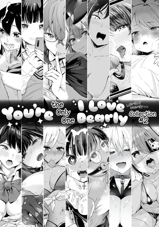 'You're the Only One I Love Dearly Collection #2' cover