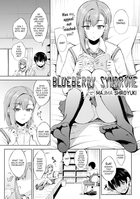 'Blueberry Syndrome' cover