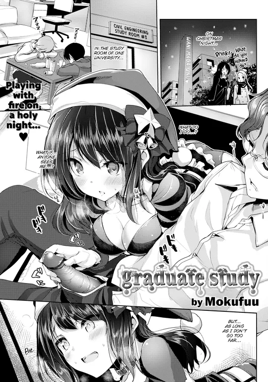 'Graduate Study' cover