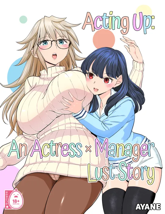 'Acting Up: An Actress x Manager Lust Story' cover