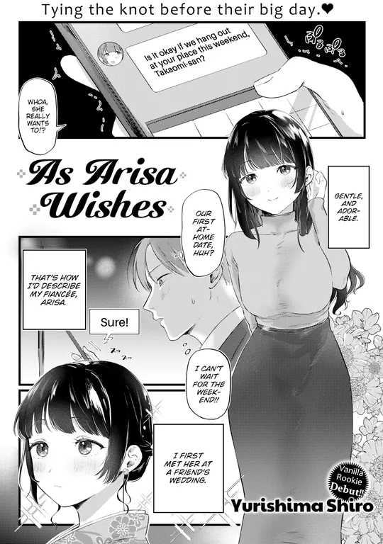 'As Arisa Wishes' cover