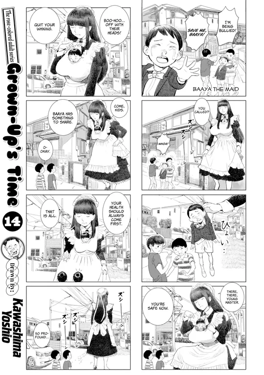 'Grown-Up's Time 14' cover