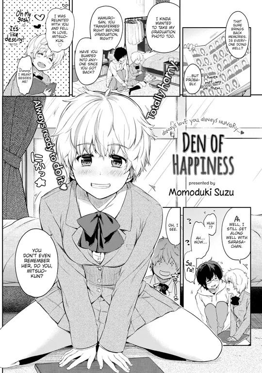 'Den of Happiness' cover
