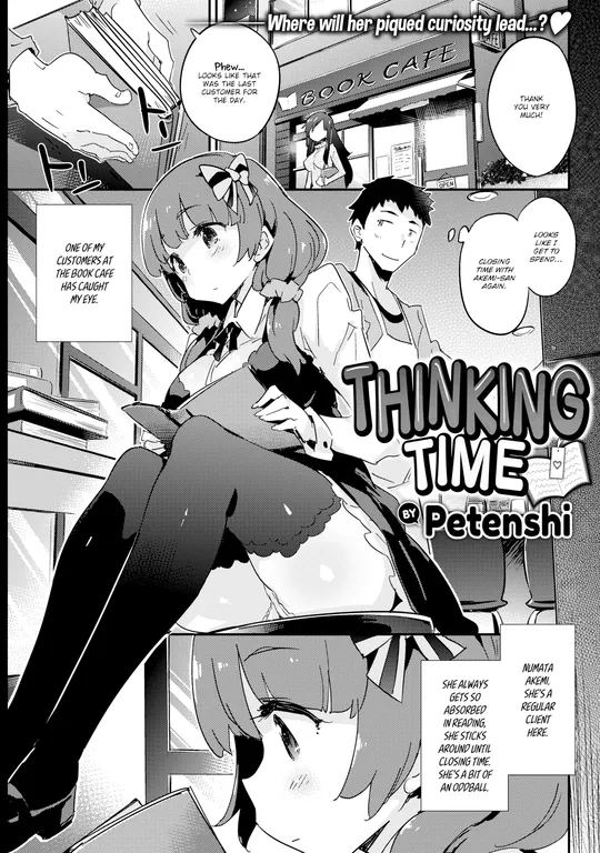 'Thinking Time' cover