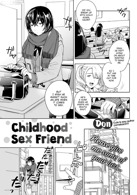 'Childhood Sex Friend' cover