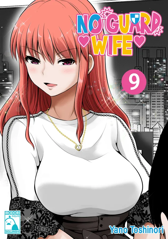 'No Guard Wife 09' cover