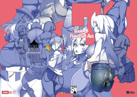 'Book of Plain Girl Ass 7' cover