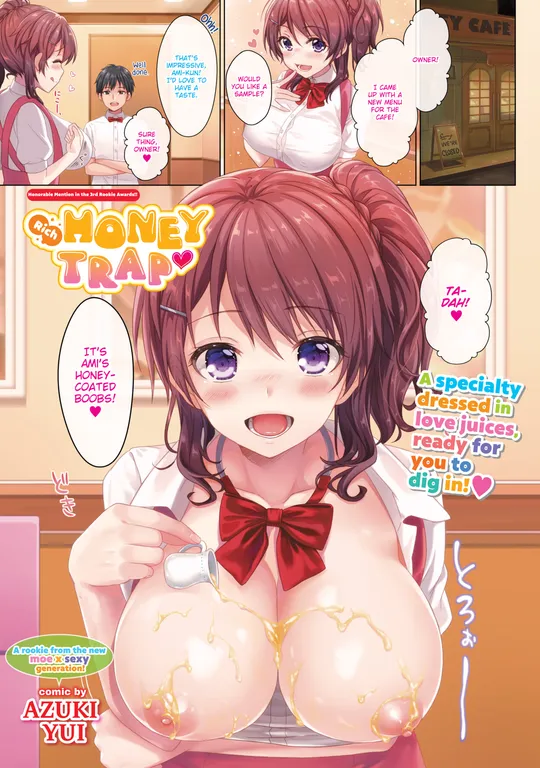 'Rich Honey Trap ❤' cover