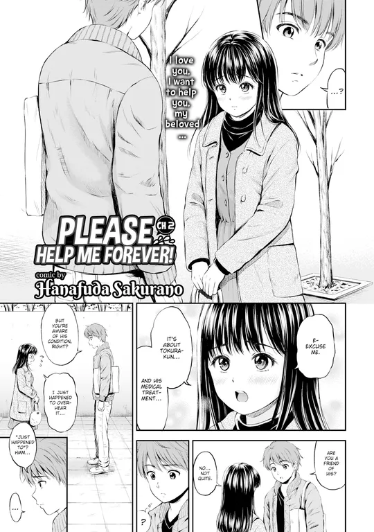 'Please Help Me Forever! Chapter 2' cover