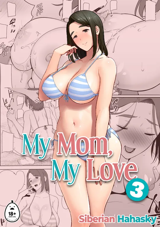 'My Mom, My Love 3' cover