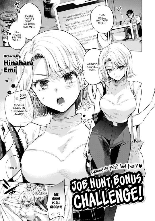 'Job Hunt Bonus Challenge!' cover
