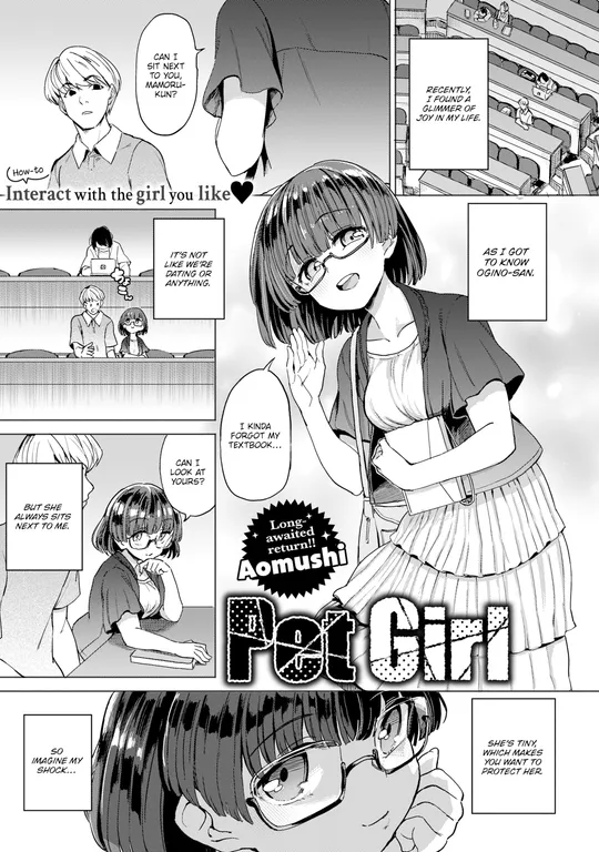 'Pet Girl' cover
