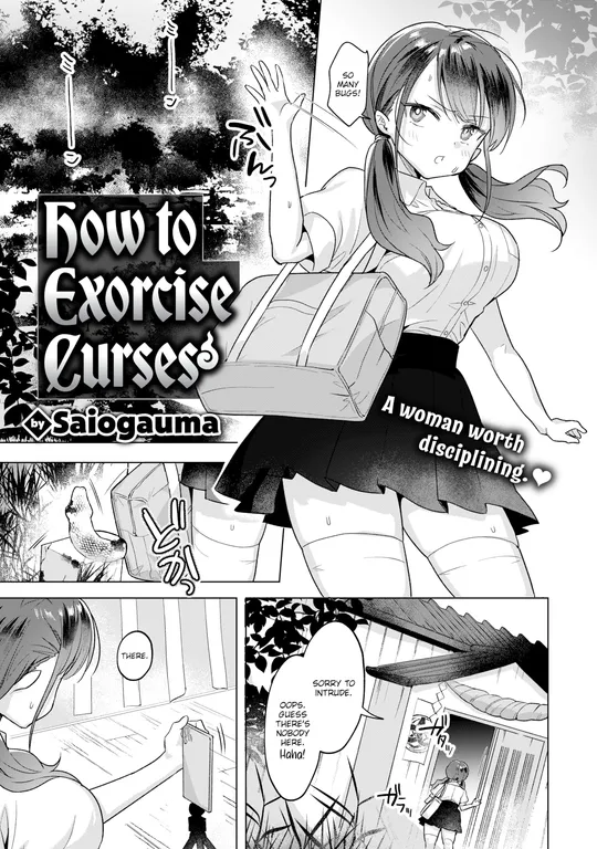 'How to Exorcise Curses' cover
