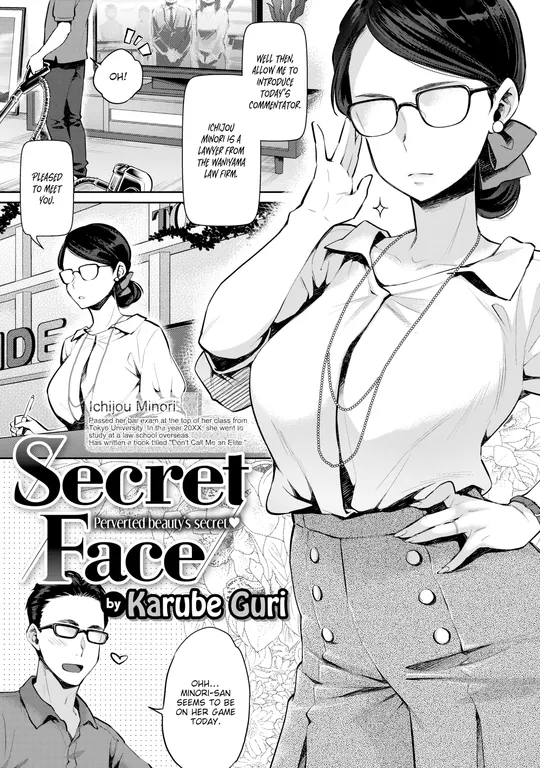 'Secret Face' cover