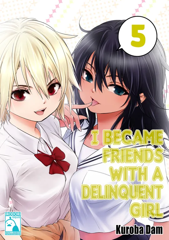 'I Became Friends with a Delinquent Girl 5' cover