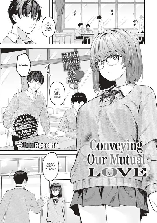 'Conveying Our Mutual Love' cover