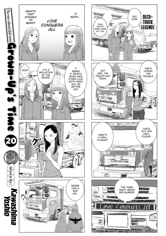 'Grown-Up's Time 20' cover