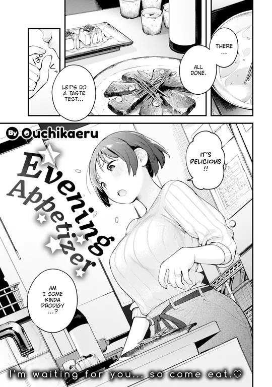 'Evening Appetizer' cover