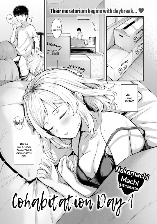 'Cohabitation Day 1' cover