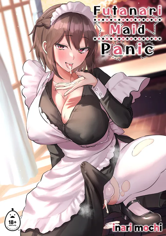 'Futanari Maid Panic' cover