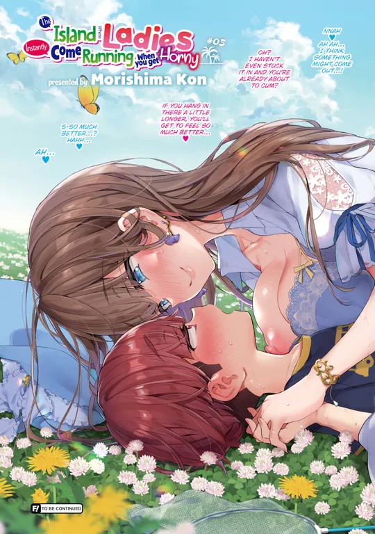 'The Island Where Ladies Instantly Come Running When You Get Horny #05' cover