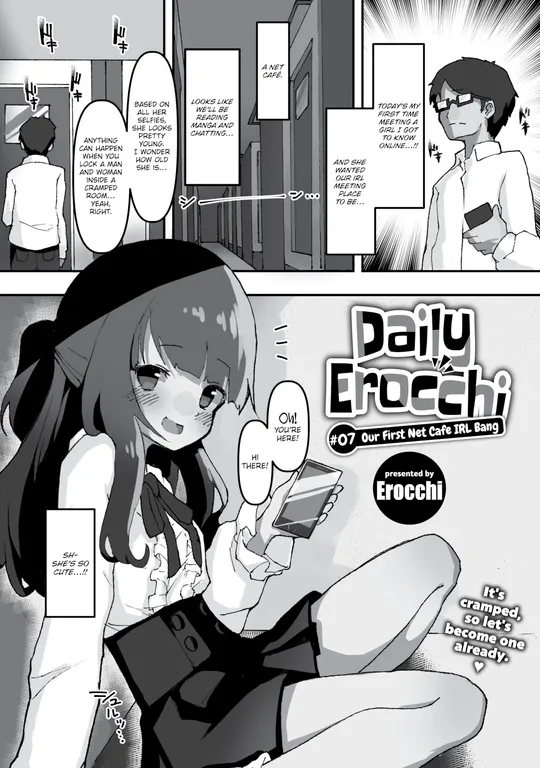 'Daily Erocchi #07 Our First Net Cafe IRL Bang' cover