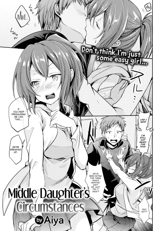 'Middle Daughter's Circumstances' cover
