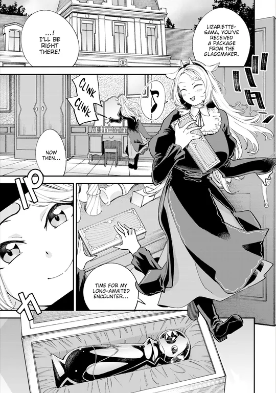 'There's No Such Thing as 18+ In This Parallel World! #31' cover