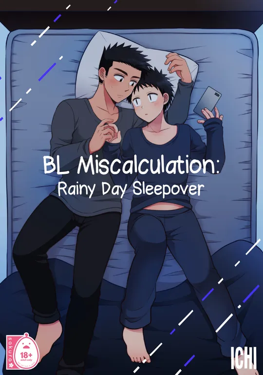 'BL Miscalculation: Rainy Day Sleepover' cover