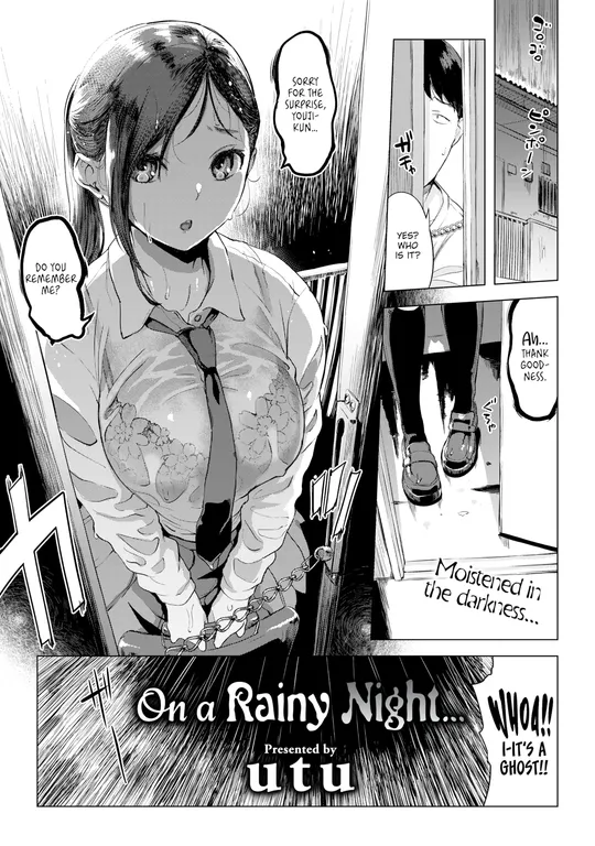 'On a Rainy Night...' cover