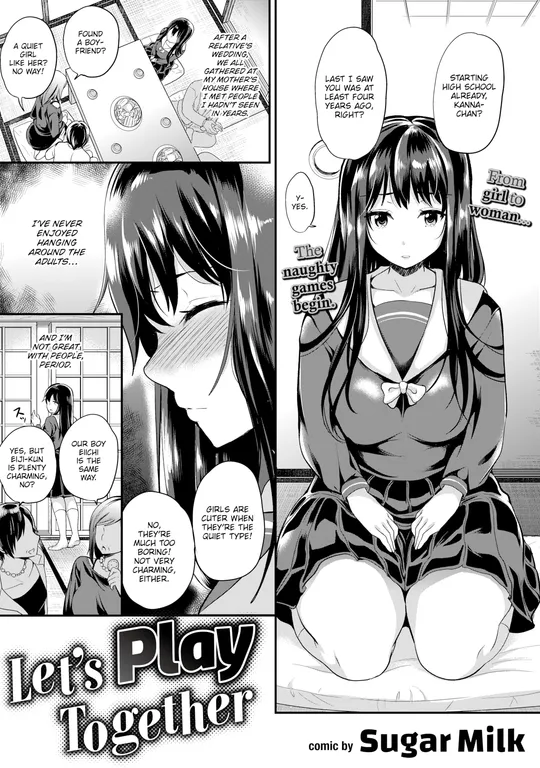 'Let's Play Together' cover