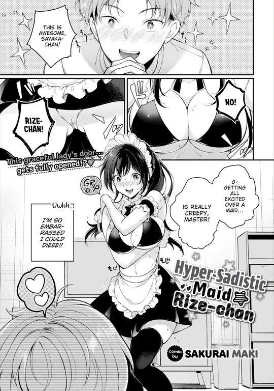 'Hyper-Sadistic Maid ★ Rize-chan' cover