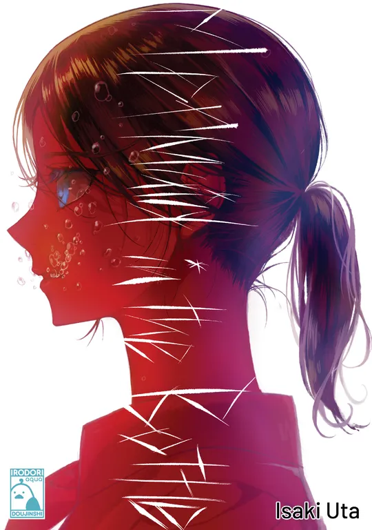 'Mermaid in the Bottle' cover